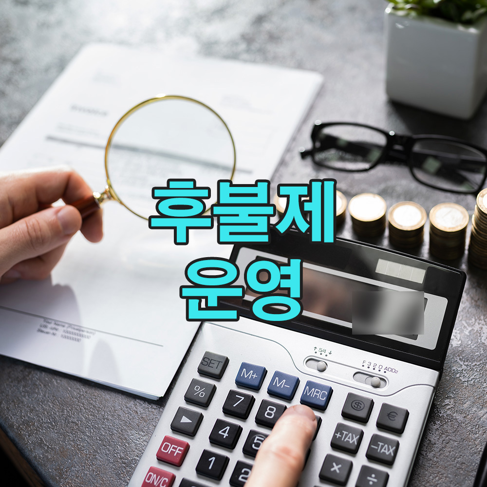 고객을 최우선으로 생각합니다. 사안별 후불제 흥신소 방식으로 더욱 편리하고 효율적인 서비스 진행!